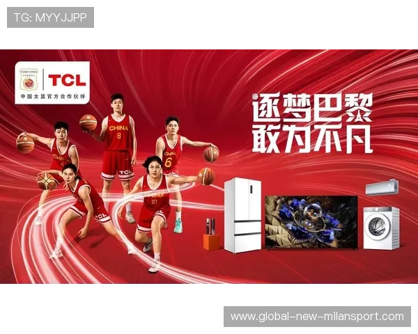 中国足球品牌联盟成立推动资源共享，中国足球品牌有哪些