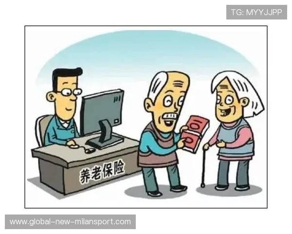 基本养老基金持续盈利，守住百姓“老本”