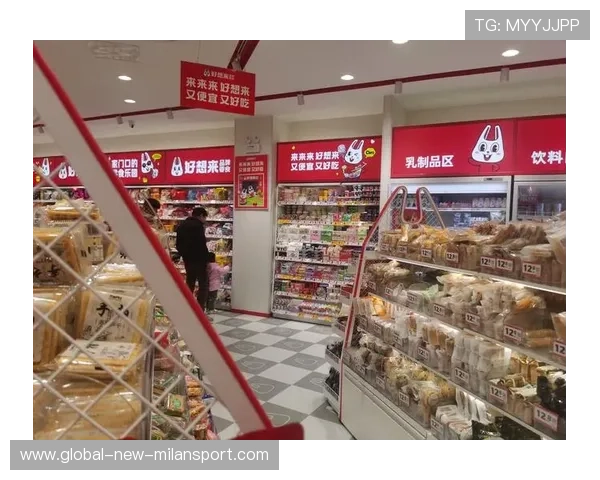 好想来盈利9亿,关店300店,母公司盯上港交所风口,好想来休闲食品官网 好想来盈利9亿,关店300店,母公司盯上港交所风口,好想来休闲食品官网