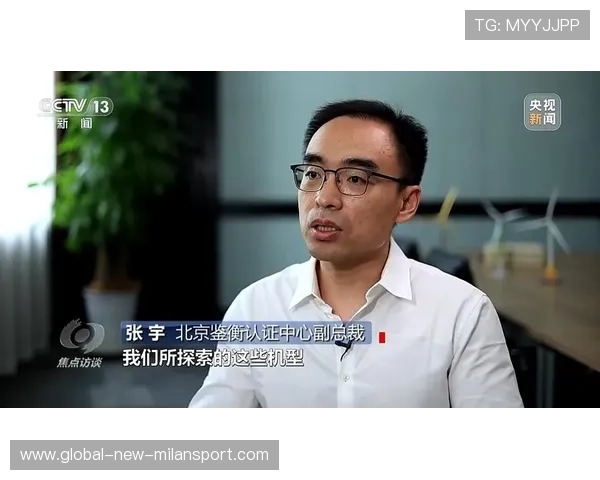 体育焦点人物采访独家发布，焦点访谈体育