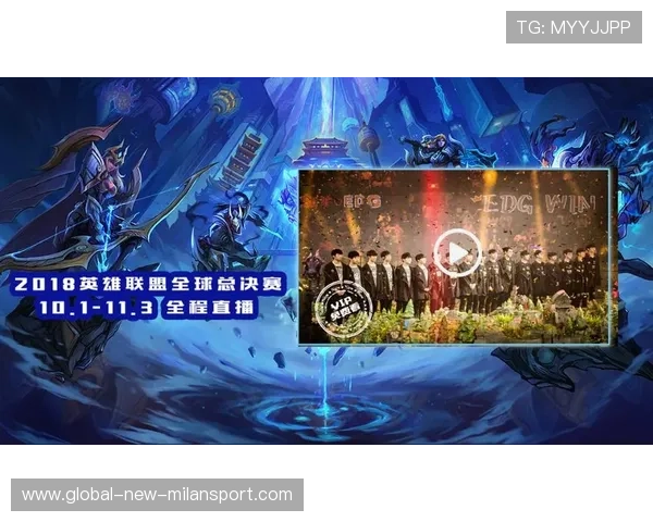 电竞直播平台广告投放精准化发展，电竞直播上的广告