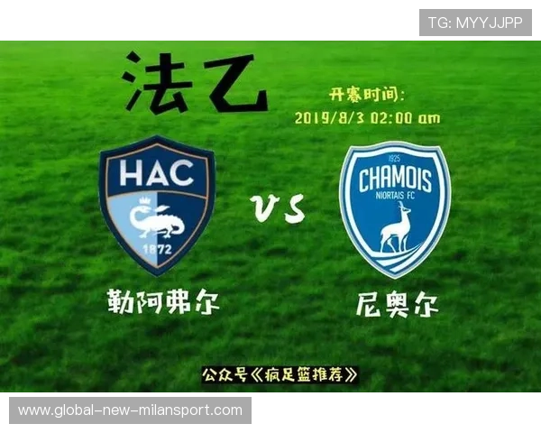 球队在赛季目标上明确并制定长期发展规划，球赛队伍