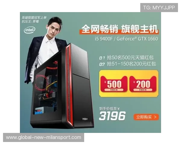 电竞游戏中通过经济局置换优化长枪局的战术性价比