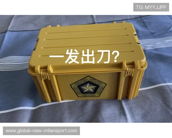 [选手名]直播间惊现土豪粉丝：一次性送出一百个武器箱大手笔